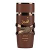 Lattafa Yara Brown Unisex Fragrance - Long-lasting Middle Eastern Scent