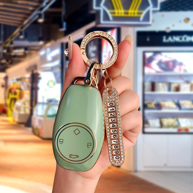 2023 Leapmotor T03/S01/C01 Key Case - Protective Remote Shell for Women