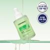 Kłopoty, Łagodząca/Regulująca sebum Pielęgnacja Zielony Jęczmień Cynk Serum 30ml
