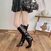 Pointed Sugar Fried Chestnuts Wind Fine Heel High Boots Women's Khaki Boots Suede High Heel Boots