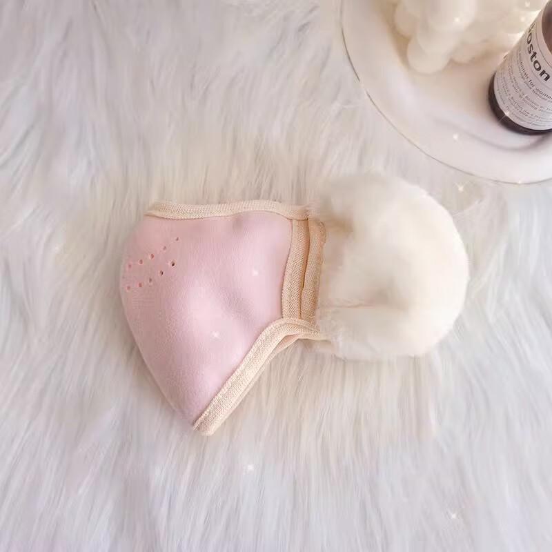 

Kids Winter Warm Ear Protection Mask