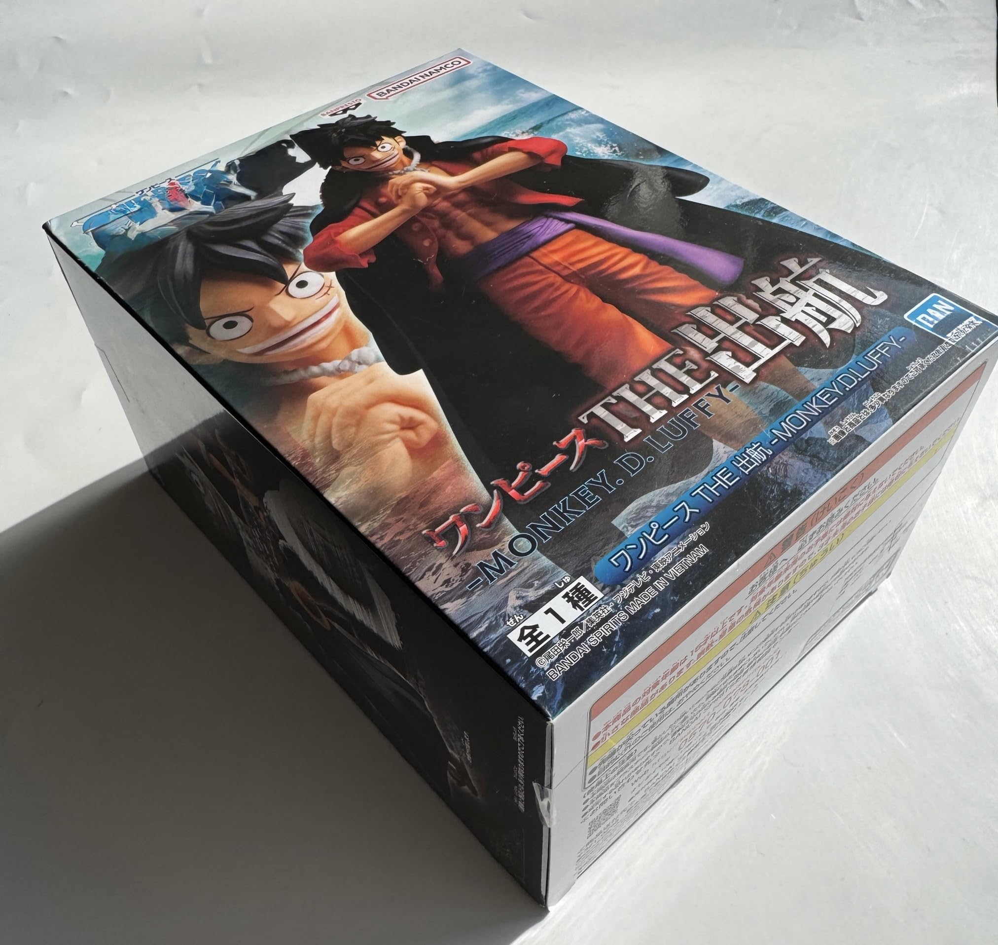 

THE Departure MONKEY.D.LUFFY Luffy Figure