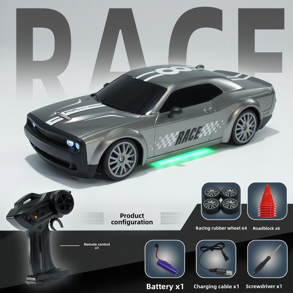 Professional RC Remote Control Car High-speed Four-wheel Drive Drift Racing Car Rechargeable Adult Racing Car Children's Boy Toy