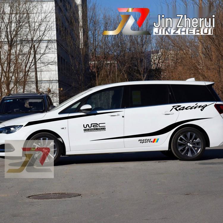 

Декоративные наклейки на поясную линию для Buick GL6/GL8 - Персонализированные автомобильные наклейки Black Sticker