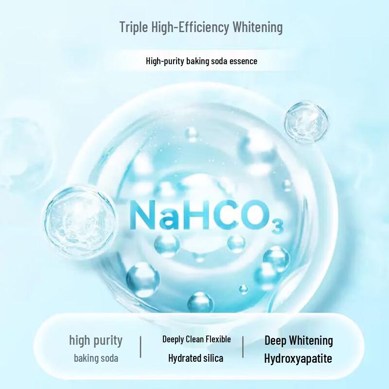 Haochijian Fresh Ocean Whitening Toothpaste