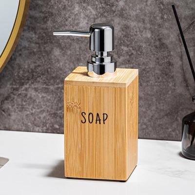 OIMG Bamboo Style Hand Soap Dispenser Set