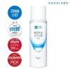 HADALABO GOKUJUN Lotion 170ml_637365