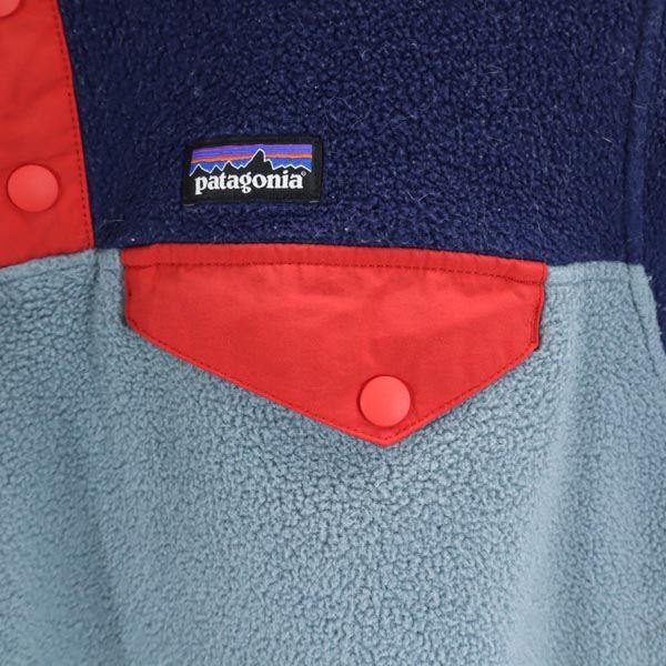 Patagonia 65572 Half Button Fleece Jacket L 12 Zen System Outdoors Kid's Used