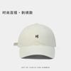 Embroidery baseball cap, big head circumference, wide brim, deep top, pure cotton, breathable and comfortable, women's peaked cap, men