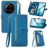 For Xiaomi 15 Ultra Zipper Wallet Case with Strap Flower Imprint PU Leather Phone Cover