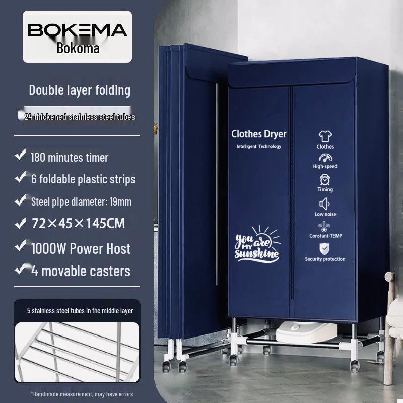 Bokoma Compact Clothes Dryer: Quick Warm Air Sterilization for Household Use