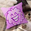 B-Battle For Dream I-Island Cushion Cover Car Throw Pillow Case For Sofa Car Christmas Gift 40x40cm 45x45cm