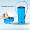 OEING Outdoor Sports Hydration Bladder