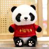 Cute Drag Panda Plush Toy Giant Panda Doll Panda Doll Panda Gift
