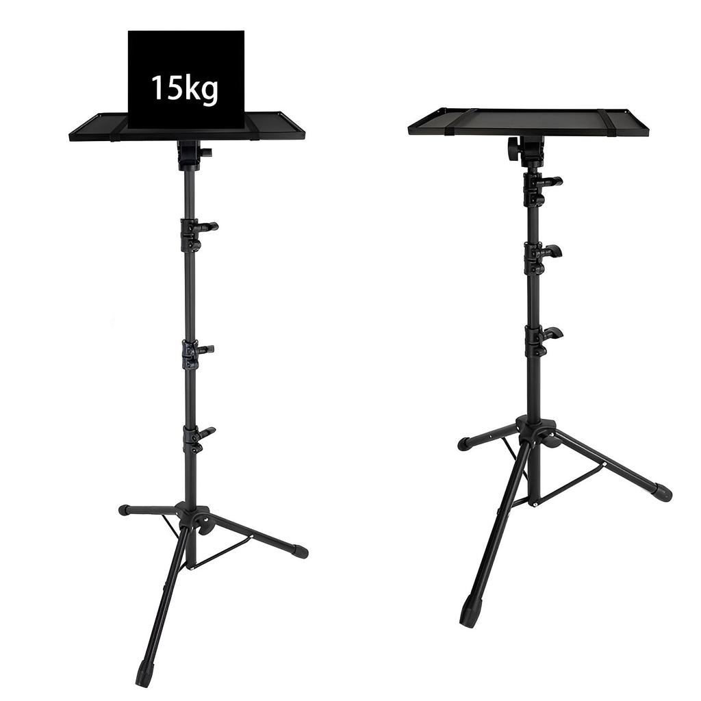 Mozos Pl1 Tripod Stand For Laptop Projector