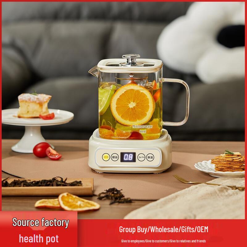 COMATE Multifunction Glass Health Kettle