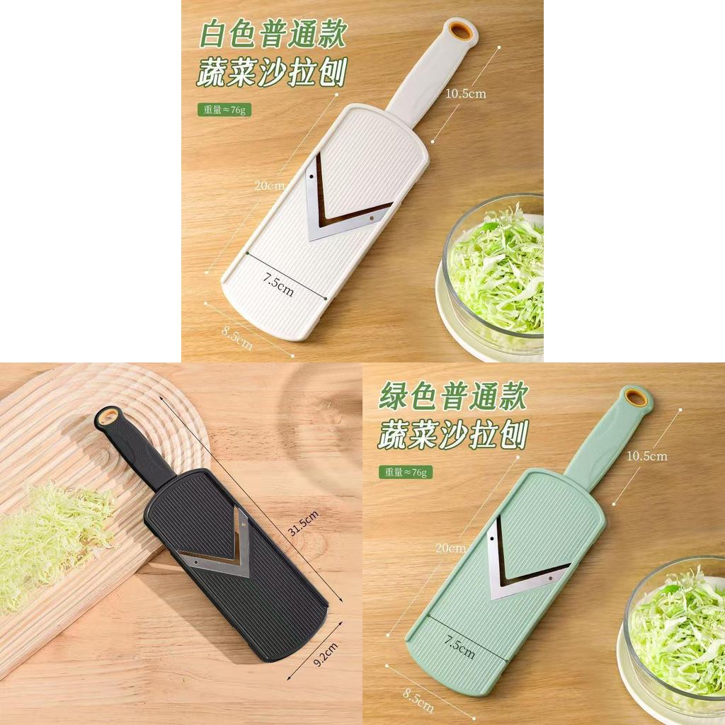 Multifunctional Vegetable Grater For Salads And Cooking With Abs Material For Home Use