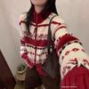 Korean Style Fair Isle Knit Wool Cardigan - Autumn/Winter Loose Fit Versatile Women's Top