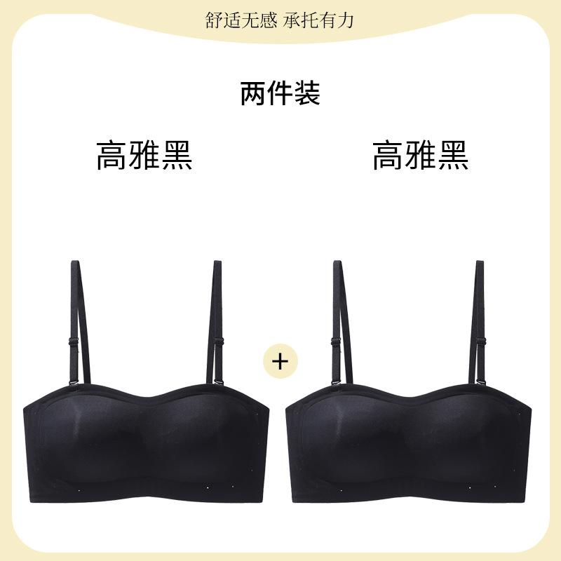 Summer Light and Breathable Tube Top, No Shoulder Strap, Non-slip Jelly Strip, No Steel Ring, Light Chest Support