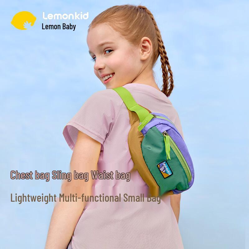 Lemonkid Kids Multi-purpose Crossbody Bag