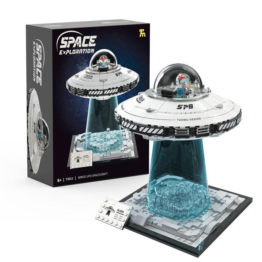 Tuomu T3012 Interstellar UFO Spaceship Building Block Model - Compatible with Lego for Educational Puzzle Toy Display