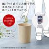 Hitachi Vacuum Cleaner Karupak Stick Cordless Stick Cleaner PKV-BK50L V Light Lavender Made in Japan Paper Pack Self-propelled