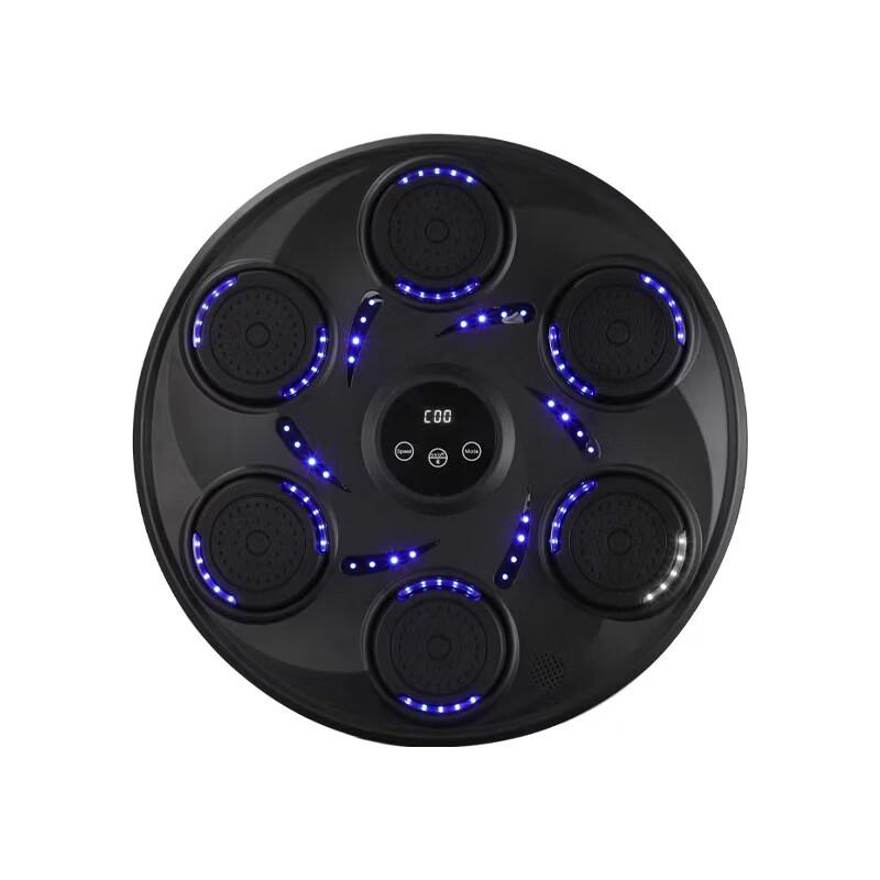 Smart Music Boxing Machine