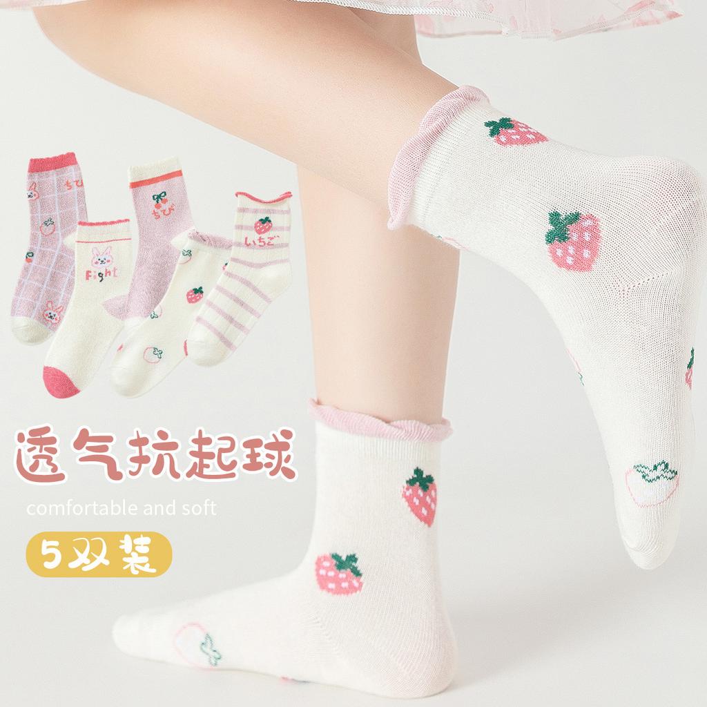 Children's Summer Thin Cotton Socks