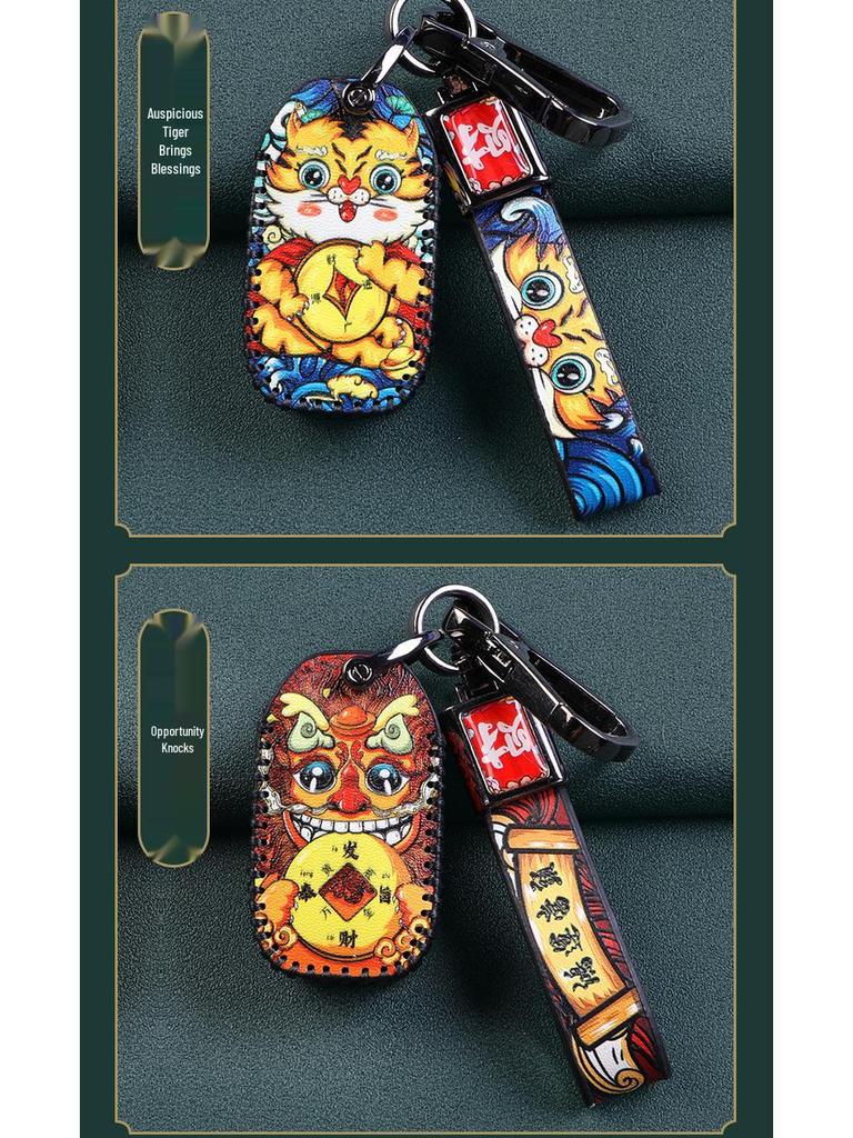 Suzuki Jimny, SX4, Swift, Alto Key Case with Buckle