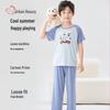 Boys' Summer Short Sleeve Pajama Set