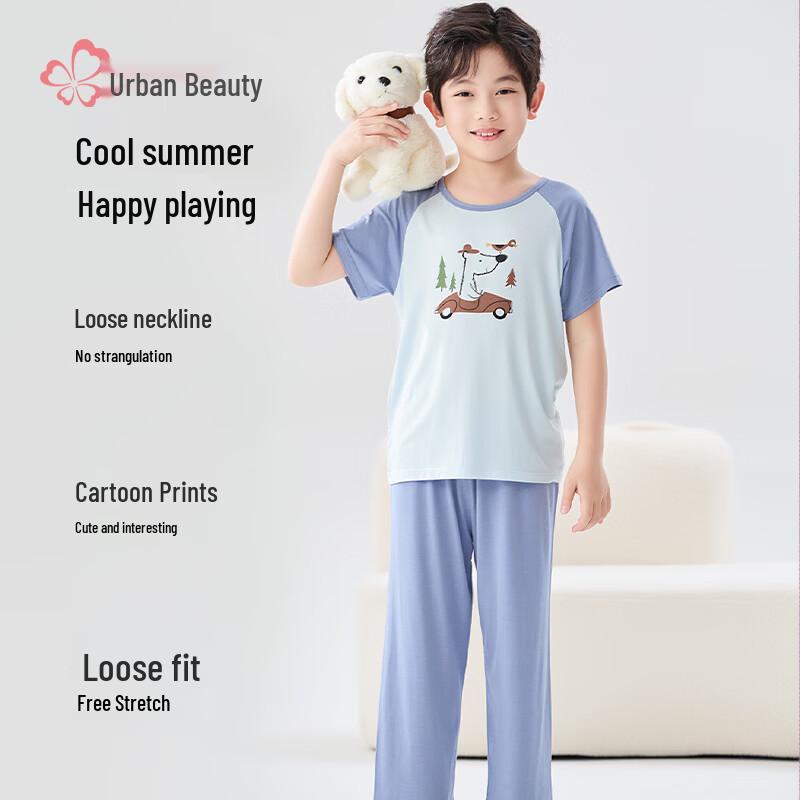 Boys' Summer Short Sleeve Pajama Set
