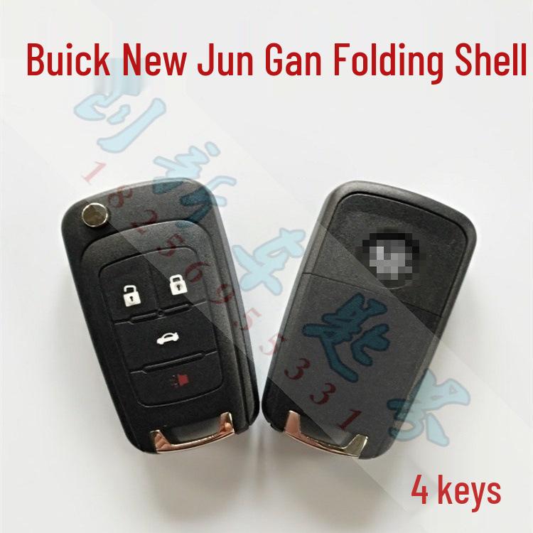 Compatible Buick Excelle GT, Regal, GL8 Folding Remote Key Replacement