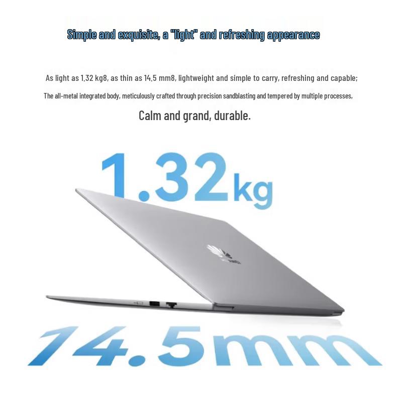 Huawei Qingyun L420x 14-inch Business Laptop (CN Version)