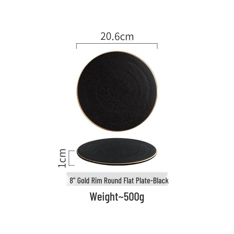 

Wuhe Luxury Gold Rim 8-inch Round Flat Plate
