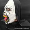 Halloween Horror Movie: The Conjuring2 Nun mask COS Nun mask horror prop COS Clothing