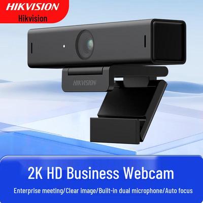 Příslušenství k počítači – Webkamery