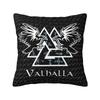 Custom Lucky Charm Viking Compass Vegvisir Cushion Cover Xcm Vikings Valhalla Velvet Luxury Pillow Case Home Decoration