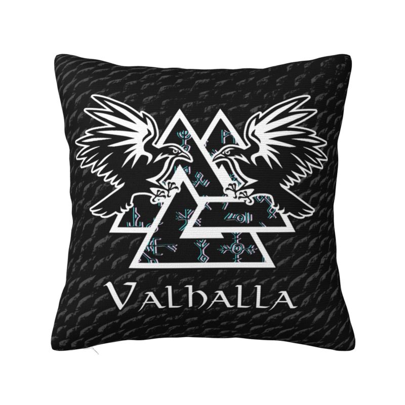Custom Viking Compass Pillow Sofa Vegvisir Runes Navigator Vikings Nordic Cushion Cover Car Pillowcase 30x30cm 12x12in