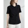 Women's Rhinestone Trim Short Sleeve Button Down Slim Fit Blouse