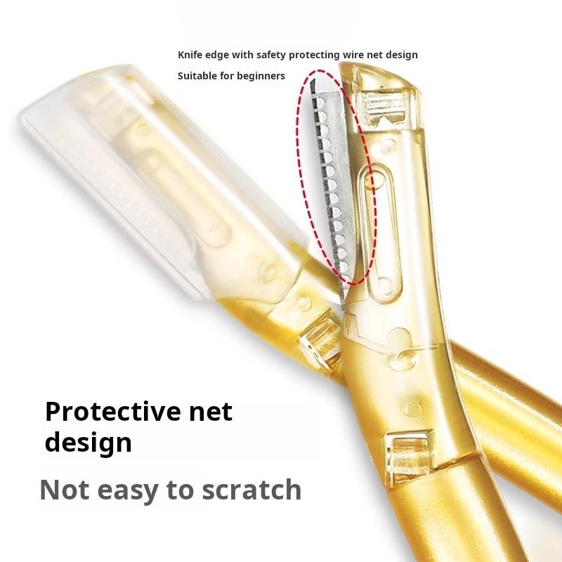 KOOBAPLUS 2-Piece Eyebrow Razor Set - Beginner-Friendly & Anti-Scratch