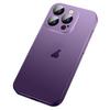 For iPhone 13 Pro Max Skin Feel Frosted Gradient Phone Case