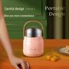 Reo 316 Stainless Steel Thermal Food Jar
