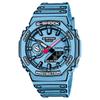 Ceas G-SHOCK pentru Bărbați, Rășină, Rezistent la Apă 200M, Analog, Rezistent la Șocuri, Cuarț, GA-2100MNG-2A