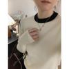 Color Matching Crew Neck Knitted Bottoming Shirt Women's Autumn and Winter Slim Pullover Versatile Slim Pullover Sweater Inner Top