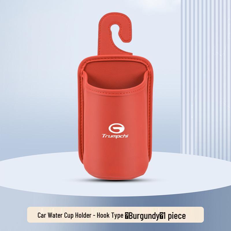 

Trumpchi GS4 / GS8 / Civic 6 / ES9 Car Door Cup Holder & Seat Storage Box. No Logo