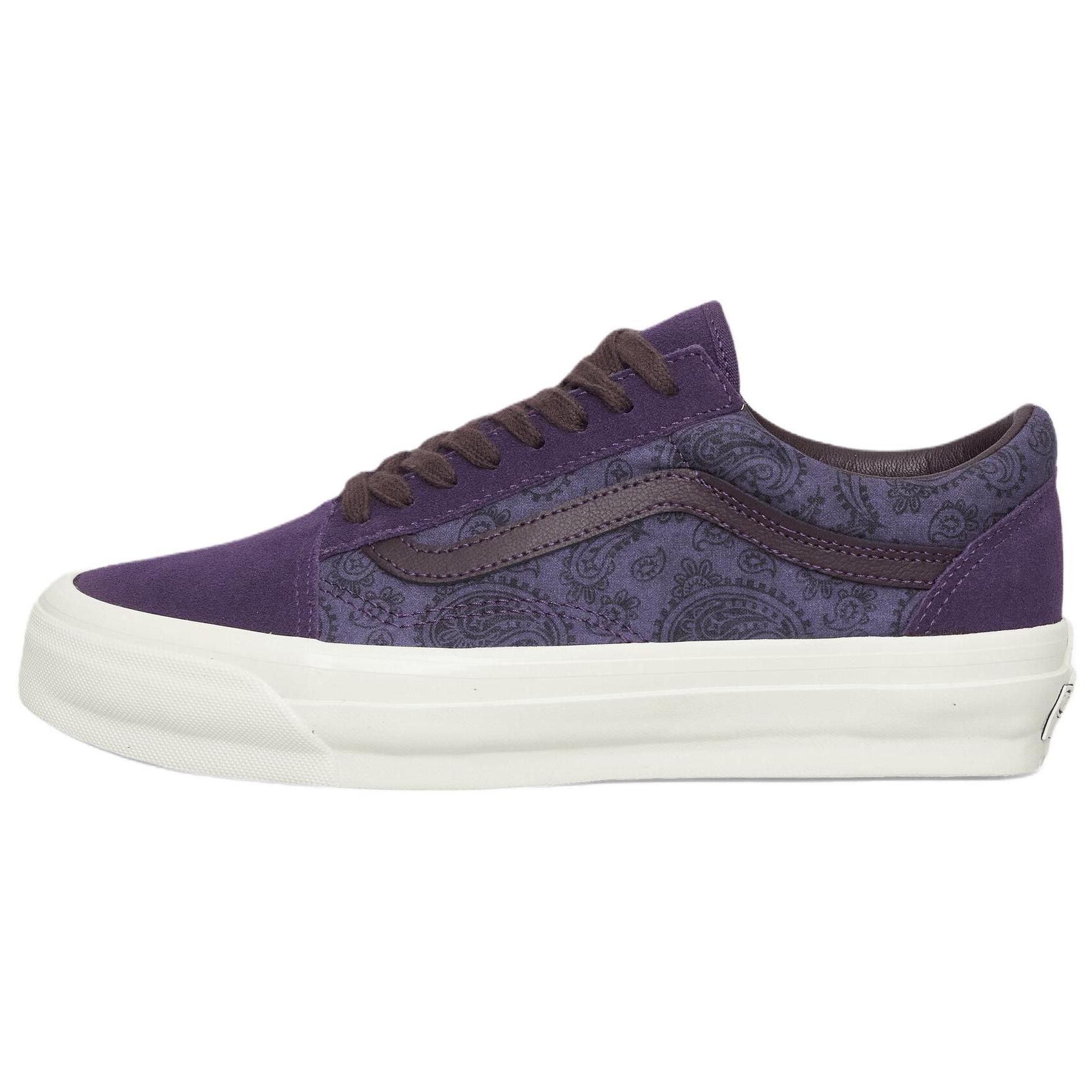 Vans LX OLD SKOOL Удобные и легкие скейтбордические кроссовки Унисекс Темно-фиолетовые VN000D9J11E1 41