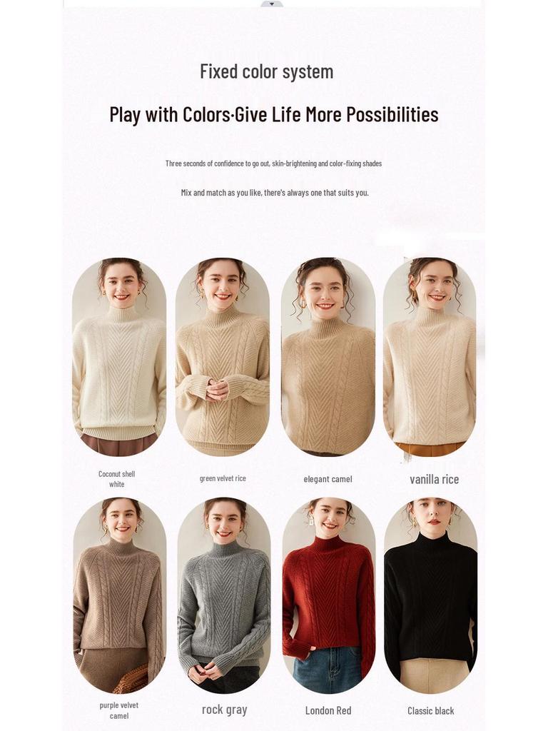 Women's Thickened Cashmere Sweater - Autumn/Winter, Half-High Neck, Twist Pattern Pullover, Casual Fashion.