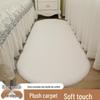Rabbit Fur Style Bedside Sofa & Coffee Chair Carpet - Perfect for Children's Room, Bathroom, or Entrance