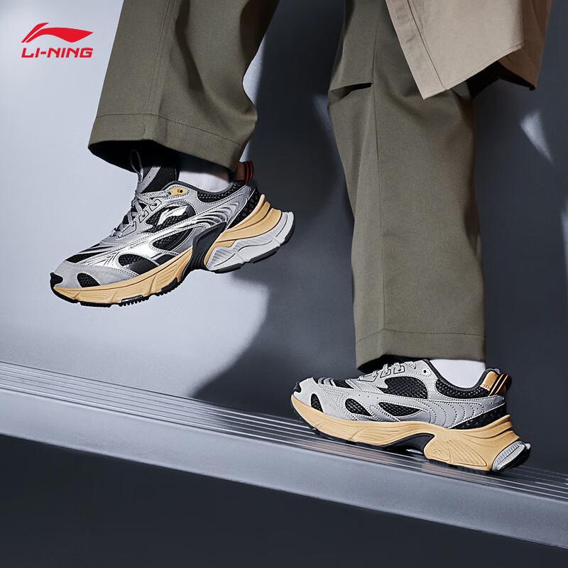 Li-Ning Interstellar Men's Casual Shoes AGCV353