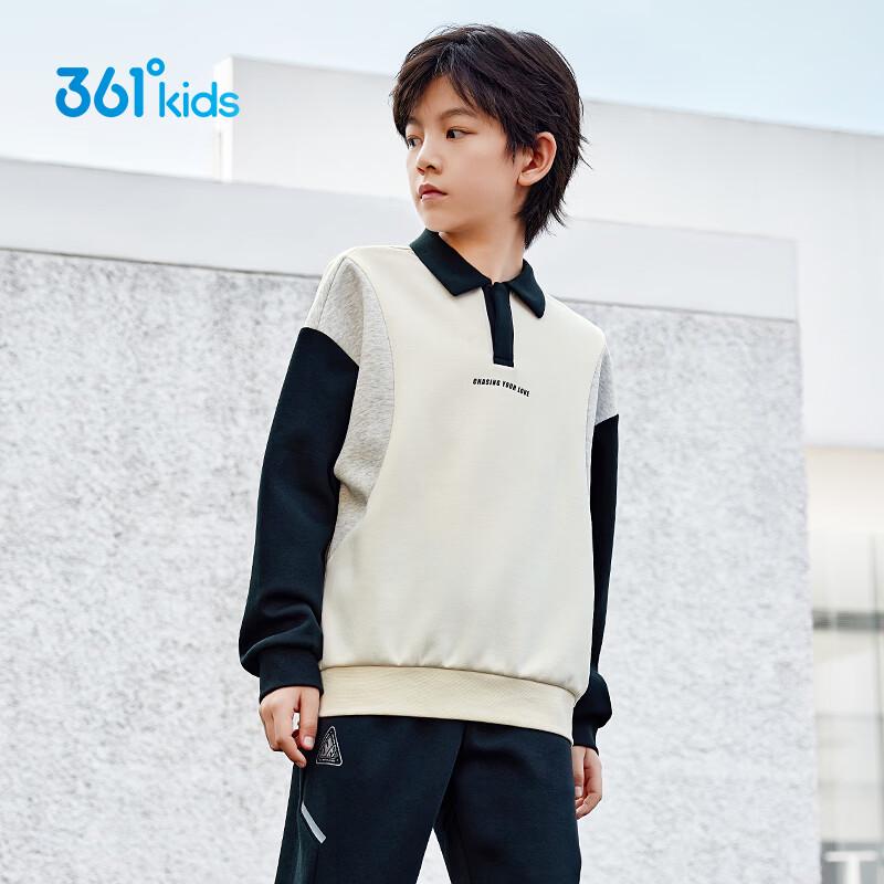 361° Kids  Color Block Pullover Sweatshirt 120